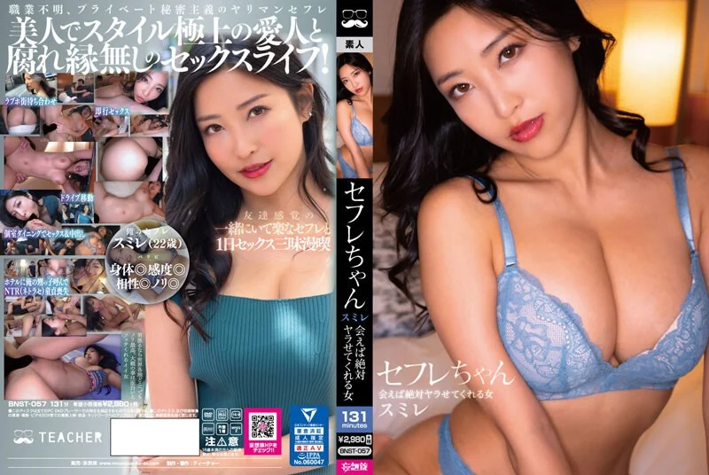 极火爆高颜值女主播汝复出线下约啪 小草莓 女上位水蛇腰爆桩 被大哥扣屁眼 小穴极粉蛮腰榨汁真绝